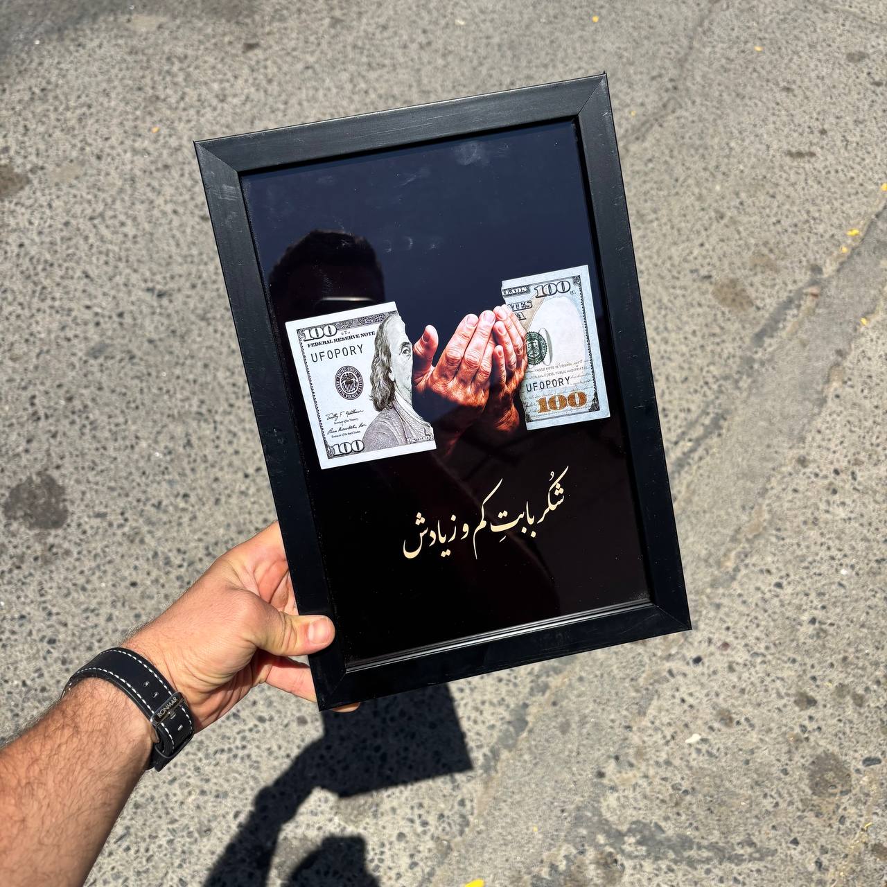 تابلو مدل ۴