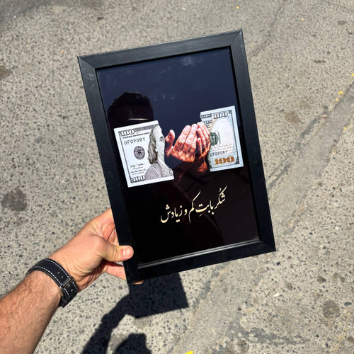 تابلو مدل ۴