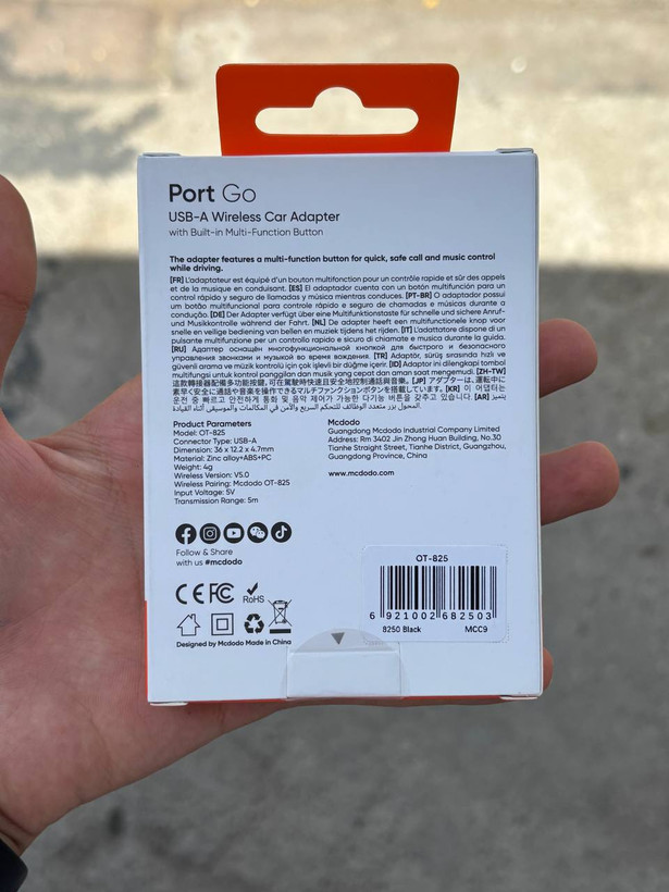 دانگل بلوتوث خودرو مکدودو مدل Mcdodo Port Go OT-825