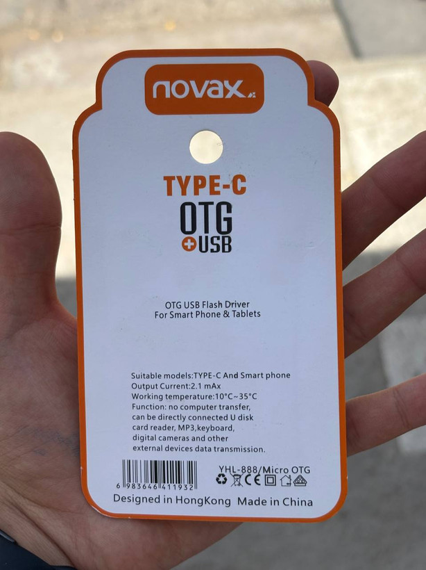 تبدیل Type-C OTG نووکس Novax مدل بند آویز