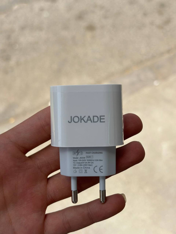 شارژر دیواری ۲۵ وات جوکاد مدل JB009 فست شارژ PD