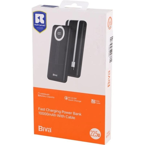پاوربانک فست شارژ ۱۰,۰۰۰ میلیآمپر بیوا مدل Biva BP-039 (توان ۲۲.۵ وات با کابل متصل)