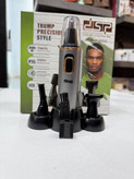 موزن گوش، بینی و ابرو چندکاره دیاسپی مدل DSP 40032