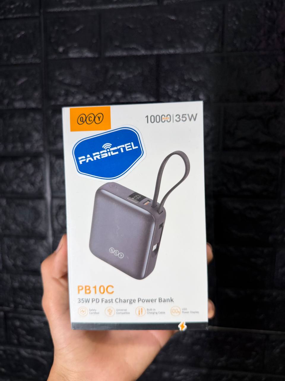 پاوربانک ۱۰,۰۰۰ میلی‌آمپرساعت QCY مدل PB10C توان ۳۵ وات