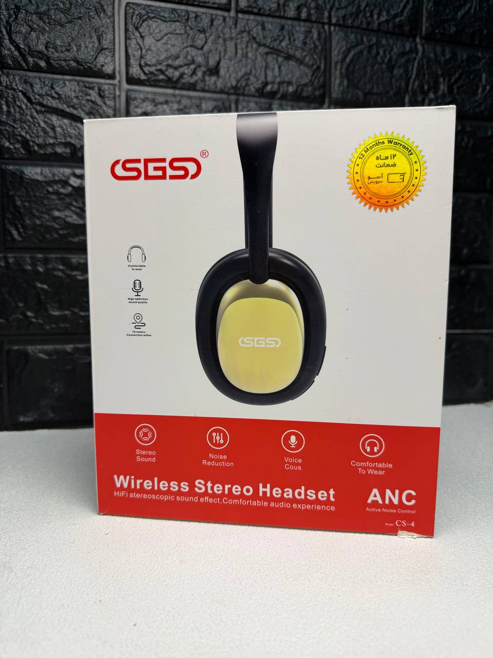 هدفون SGS GS4