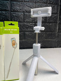 پایه مونوپاد مدل R-ONE