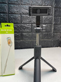 پایه مونوپاد مدل R-ONE